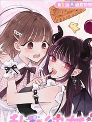 剧场版十 分镜稿 资料图